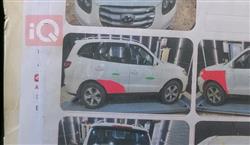 هيونداي سانتافي